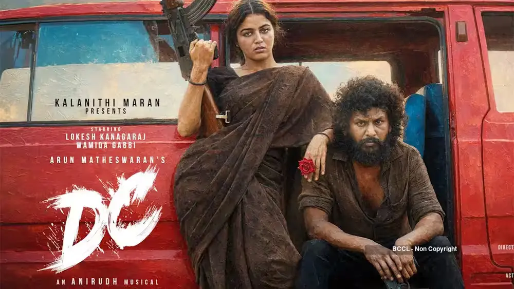 DC Tamil (2026)