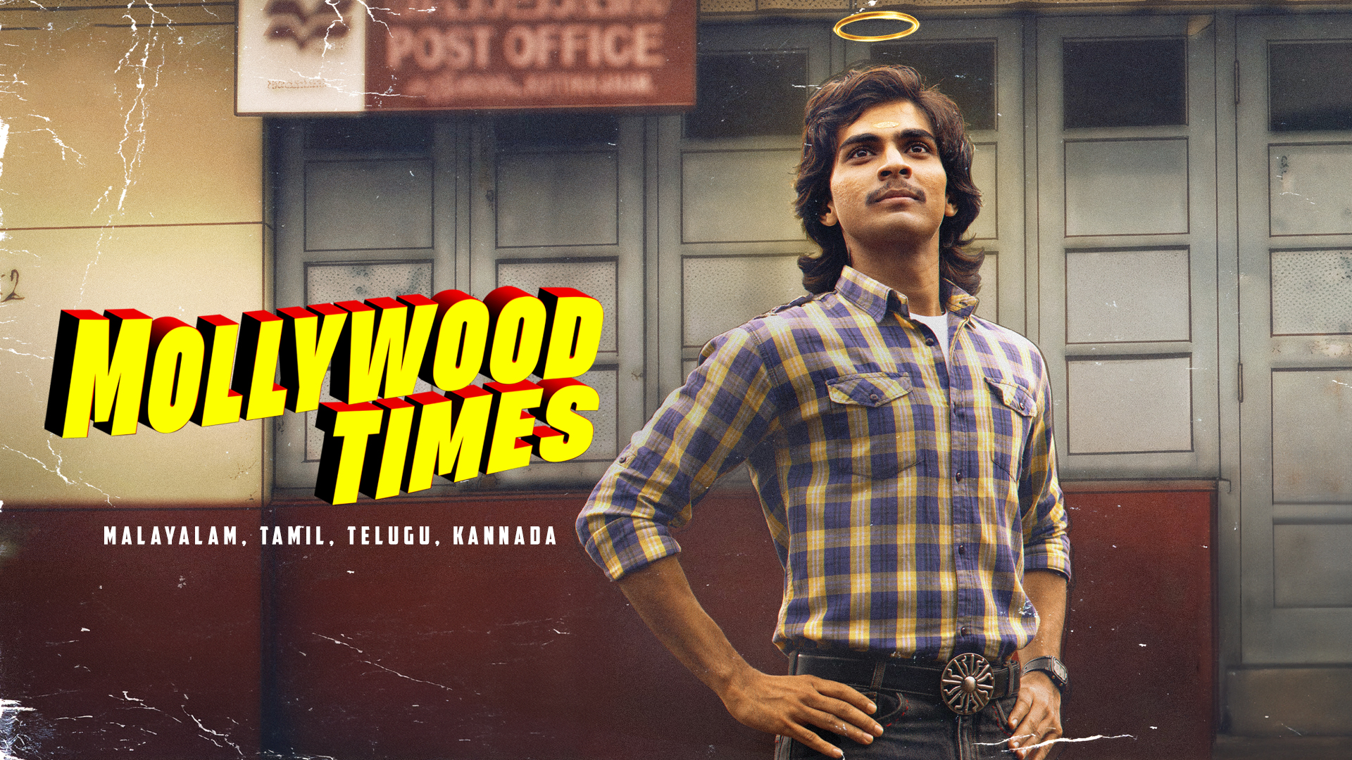 Mollywood Times (2026)