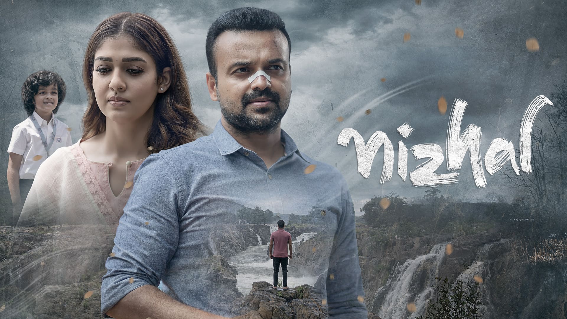 Nizhal (2026)