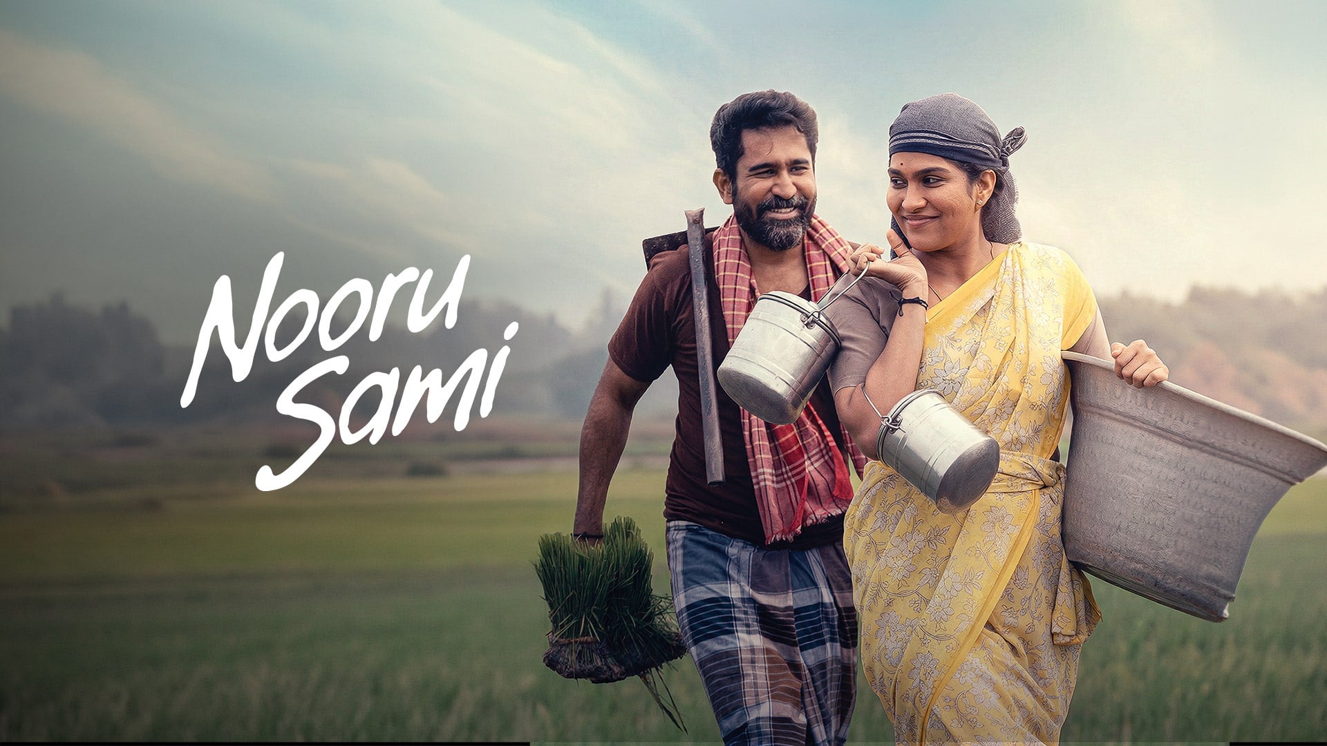 Nooru Sami Tamil (2026)