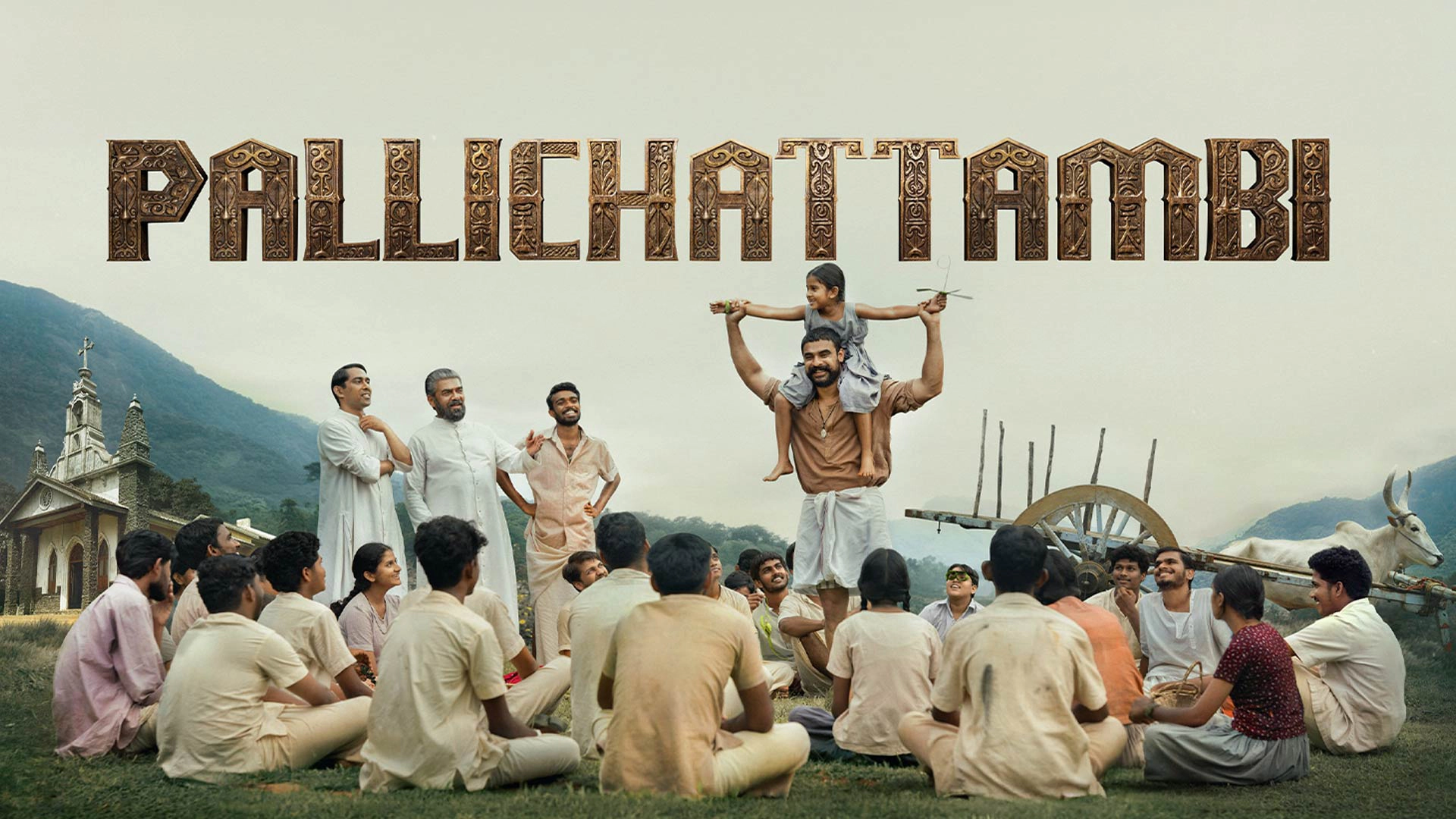 Pallichattambi Tamil (2026)