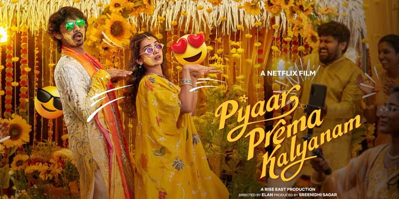 Pyaar Prema Kalyanam UHD (2026)
