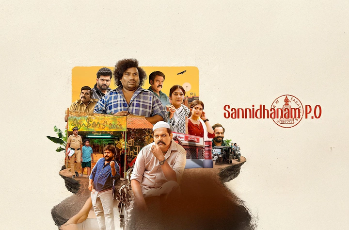 Sannidhanam P.O UHD (2026)